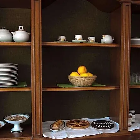 Domus In Viridi Bed & Breakfast 2*
